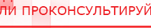 купить Ароматизатор воздуха HVAC-1000 - до 1500 м2  - Аромамашины Нейродэнс ПКМ официальный сайт - denasdevice.ru в Якутске